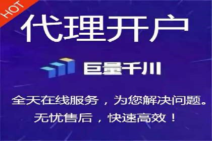 实战案例：SEM广告投放的优化策略