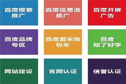 朋友圈信息流优化：成功案例分享