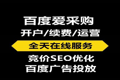 充值返点案例分析：成功案例解读及操作技巧